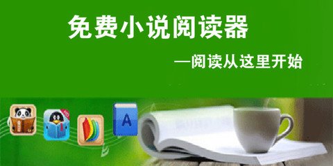 懂球帝官网